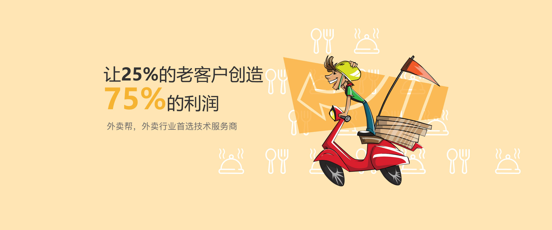 315晚会曝光后，多家电商平台下架老坛酸菜... 来自刘江说法 - 微博
